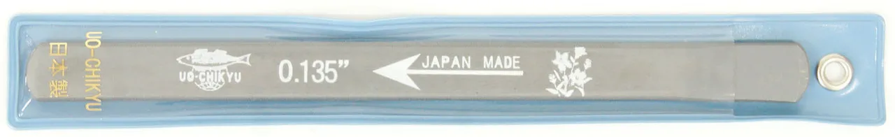 UO-CHIKYU 25-0135 Nut File Hiroshima File 0.135 Inch (W12 x 3.43)