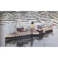 Talisman Paddle Ship Model Boat Plan