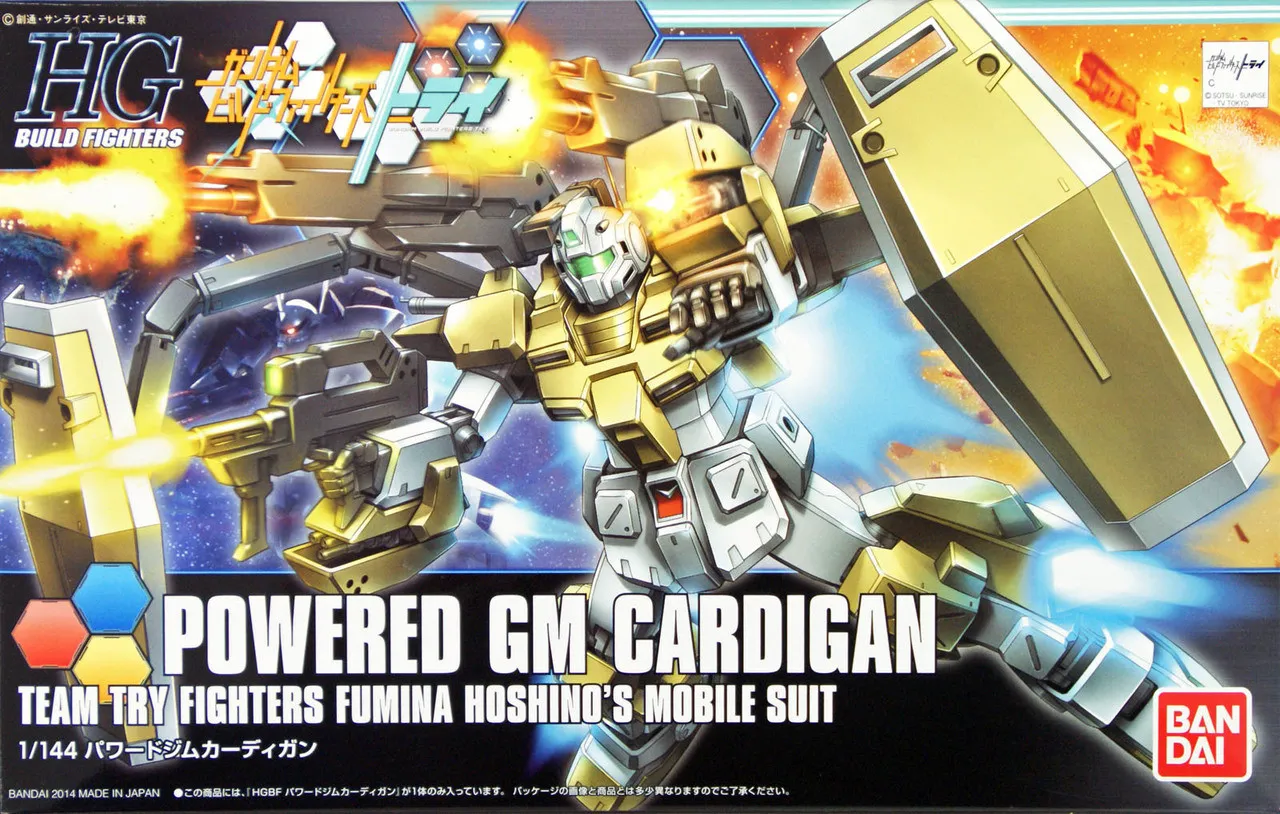 Bandai HG Build Fighters 019 POWERED GM CARDIGAN 1/144 Scale Kit