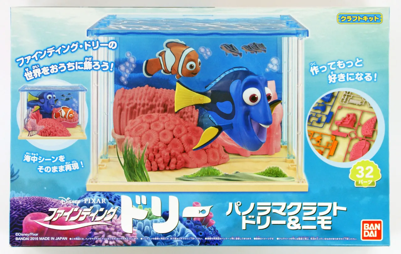 Bandai 063155 Finding Dory Panorama Craft Dory & Nemo Non Scale Plastic Model Kit