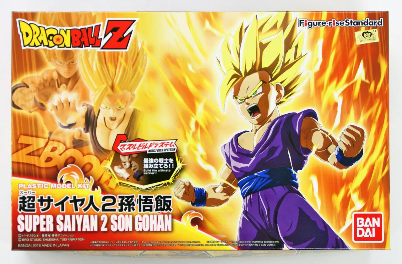 Bandai Figure-Rise Standard 090618 SUPER SAIYAN 2 SON GOHAN Plastic Model Kit