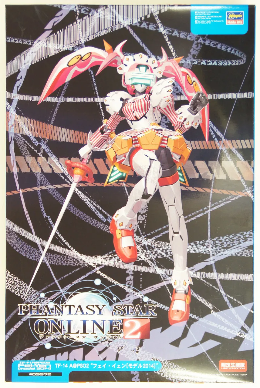 Hasegawa 65572 Virtual-On Force TF-14 A@PSO2 Fei Yen Model 2014 1/100 Scale Kit