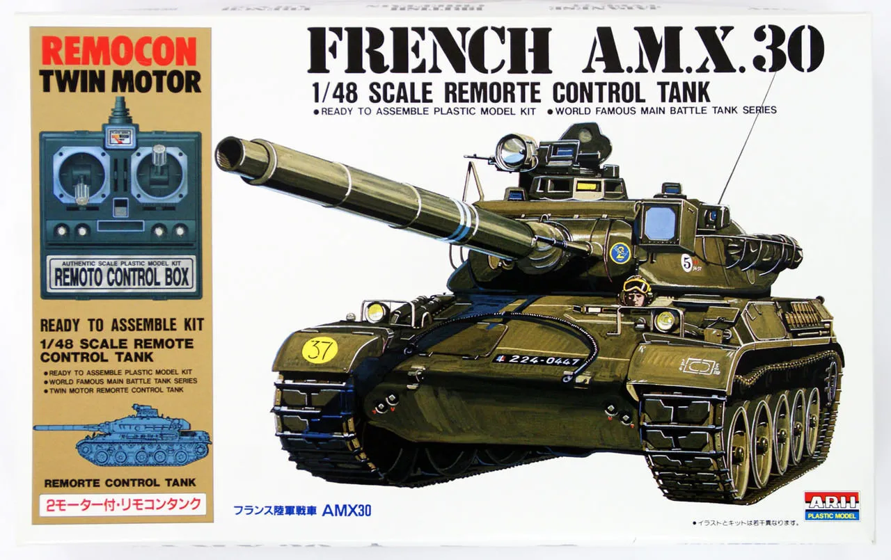 Arii 141540 French A.M.X 30 Remorte Control Tank 1/48 Scale Kit (Microace)
