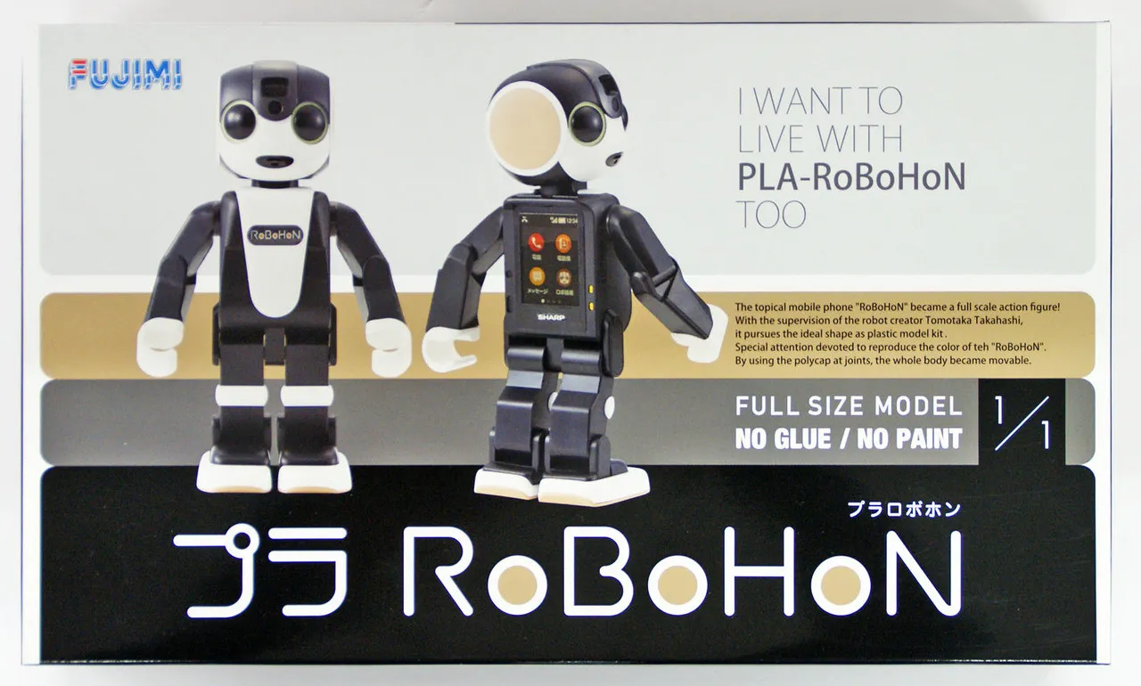 Fujimi 170374 Ptimo 004 Pura Robohon non-scale Plastic Model Kit