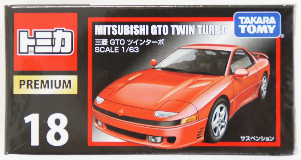 Takara Tomy Tomica Premium 18 Mitsubishi GTO Twin Turbo 1/63 Scale (4904810866282)