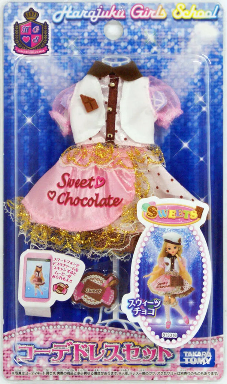 Takara Tomy Licca Doll Dress Set SWEETS Chocolate doll not included (813316)