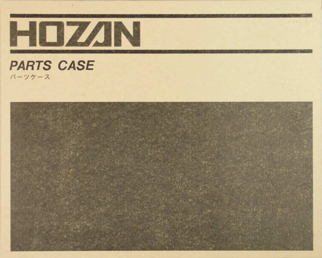 Hozan B-050-FG (B-50-FG) PARTS BOXES