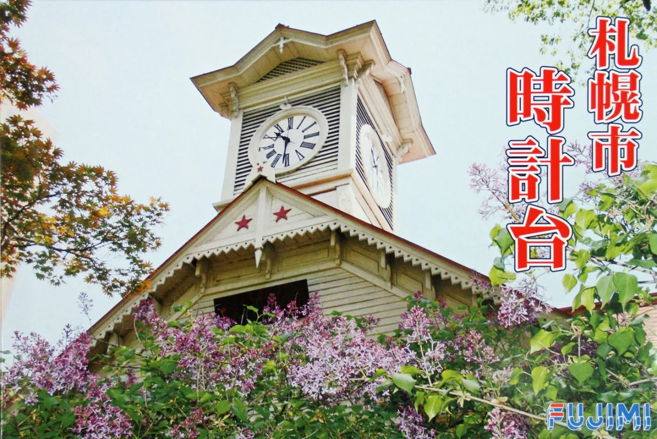 Fujimi Tatemono-21 Sapporo Clock Tower (Japan) non-Scale Kit