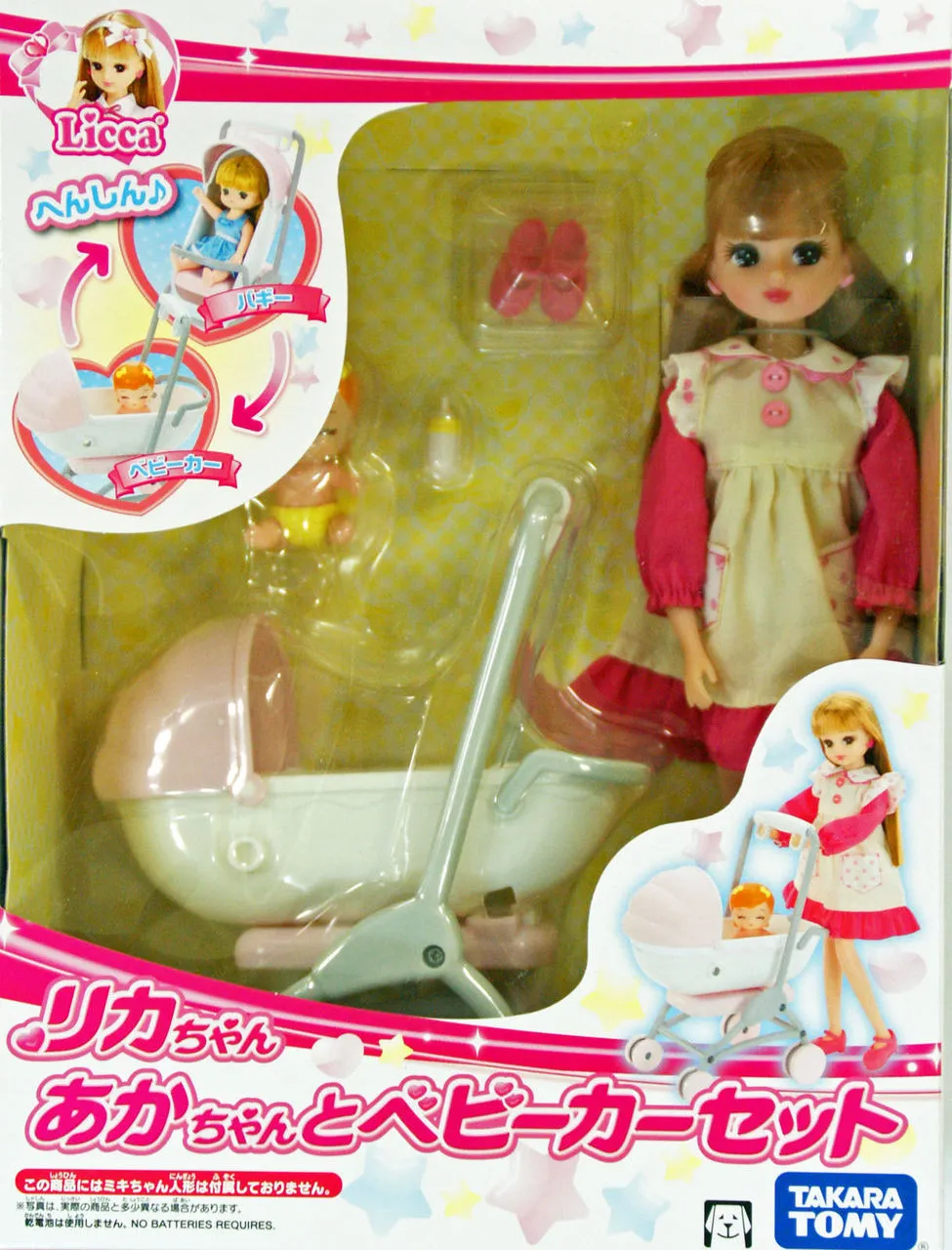 Takara Tomy Licca Doll Stroller Set (474807)
