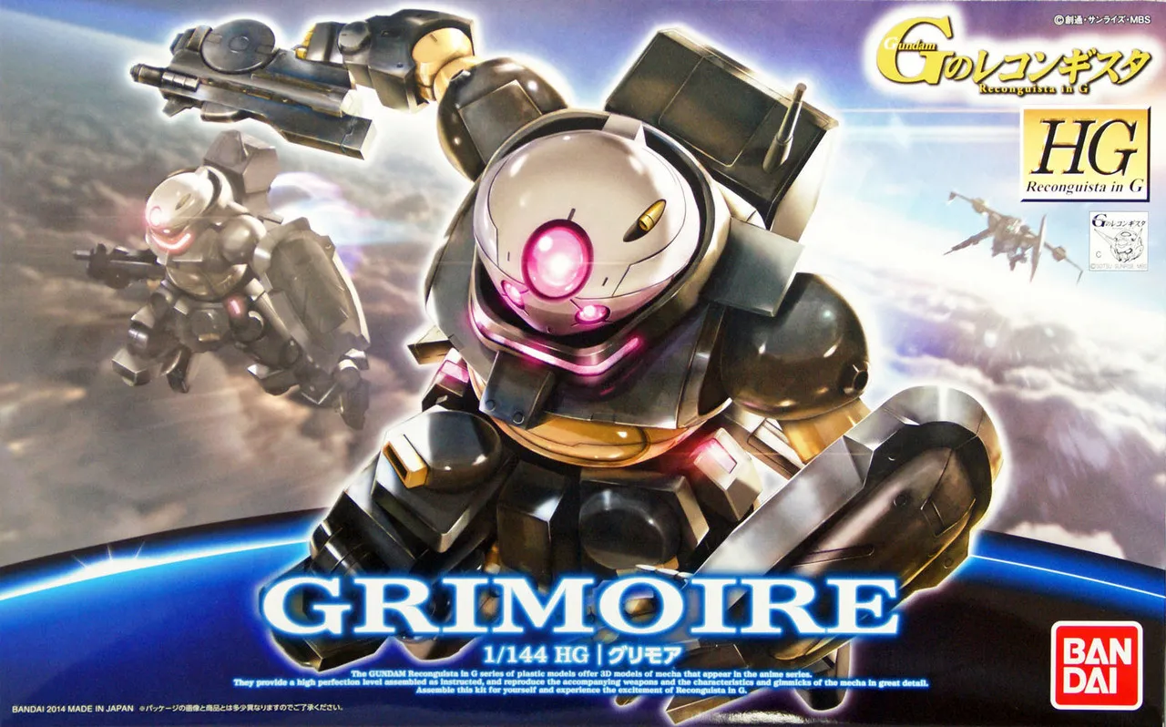 Bandai HG Reconguista in G G002 GRIMOIRE 1/144 Scale Kit