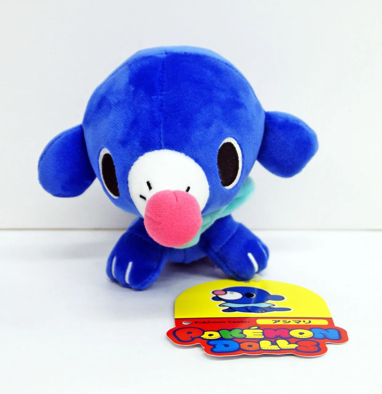 Pokemon Center Original Plush Doll Pokemon Dolls Popplio (Ashimari)