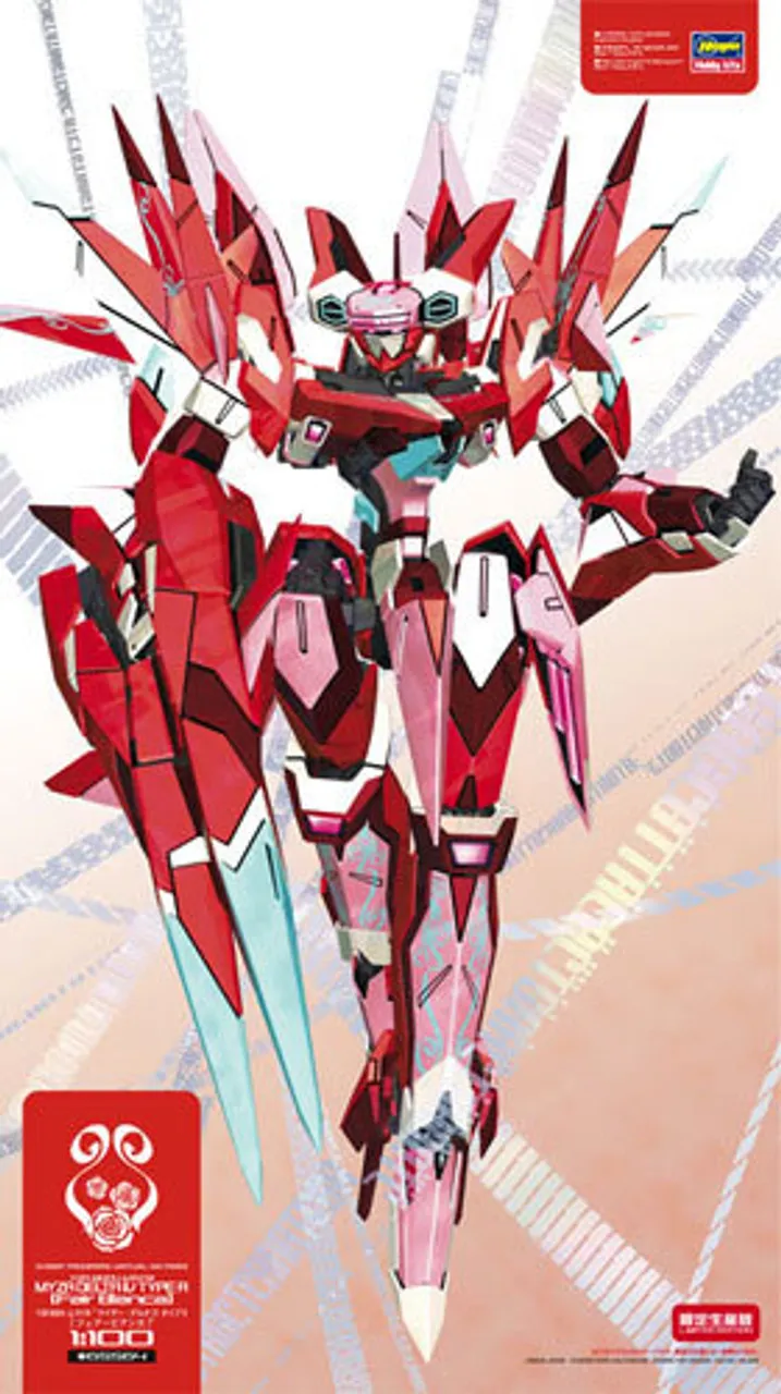 Hasegawa 65564 Virtual-On Myza Delta IV Type R (Fair Bianca) 1/100 Scale Kit