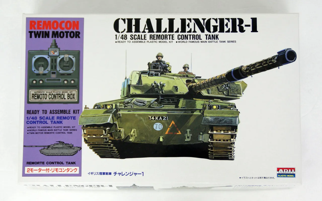 Arii 441534 Challenger-1 British Remorte Control Tank 1/48 Scale Kit