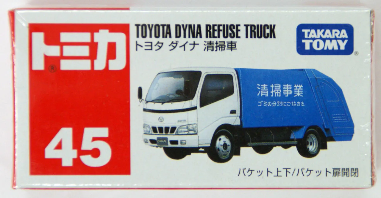Takara Tomy Tomica 45 TOYOTA DYNA REFUSE TRUCK 741374