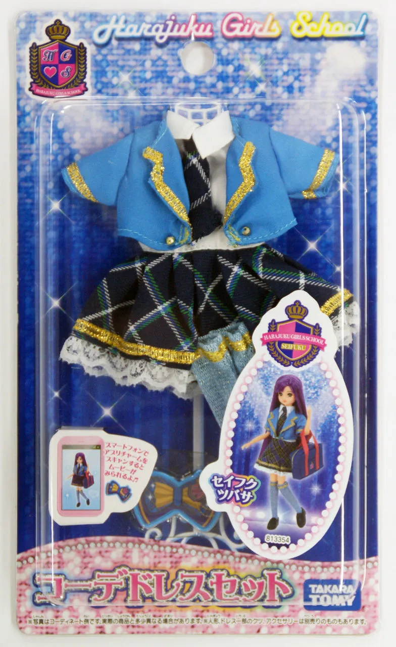 Takara Tomy Licca Doll Dress Set SEIFUKU TSUBASA doll not included (813354)