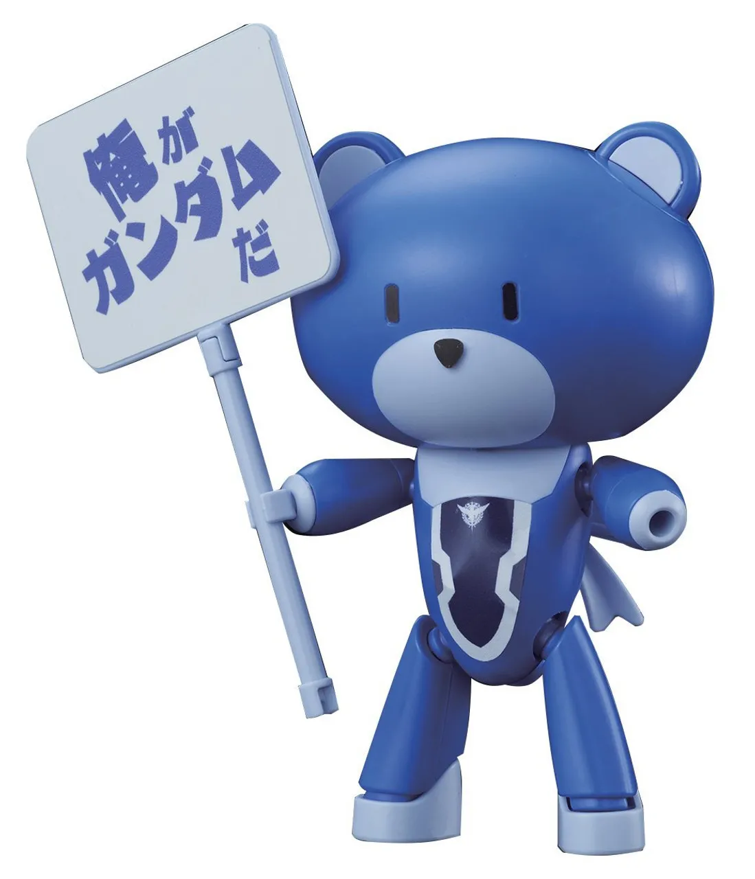 Bandai HG PETIT'GGUY 207009 SETSUNA F SEIEI BLUE & PLACARD 1/144 Scale Kit