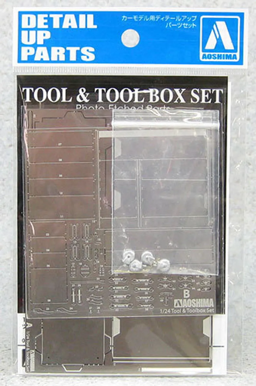 Aoshima 01554 Tool & Tool Box Set (Photo Etched Parts) 1/24 Scale Kit
