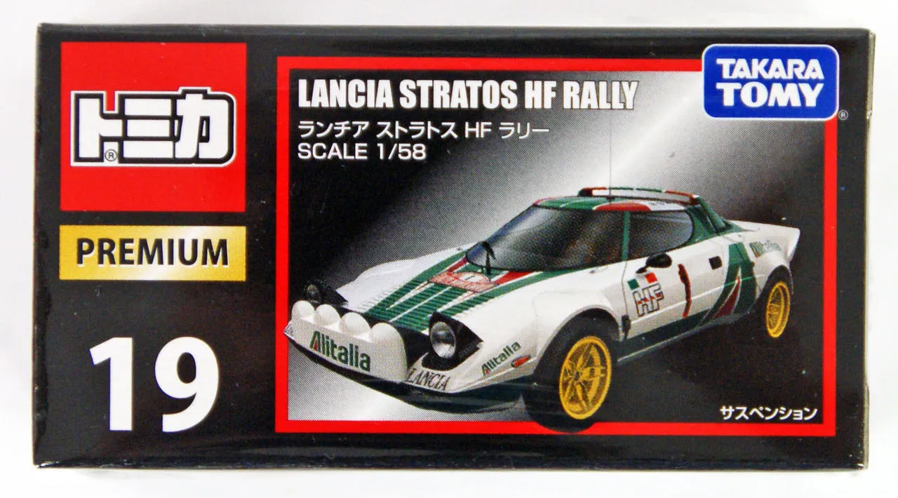 Takara Tomy Tomica Premium 19 Lancia Stratos HT Rally (4904810866299)