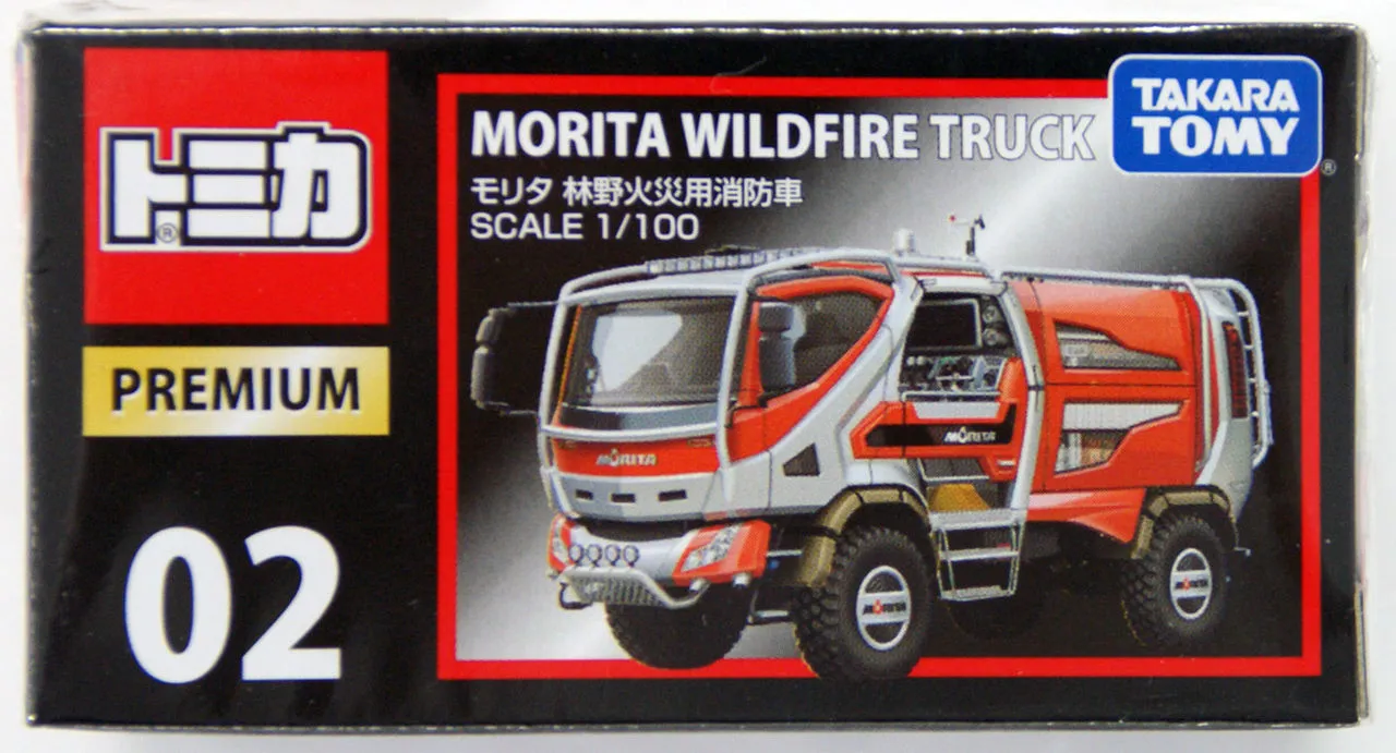 Takara Tomy Tomica Premium 02 Morita Wildfire Truck 1/100 Scale (4904810824275)