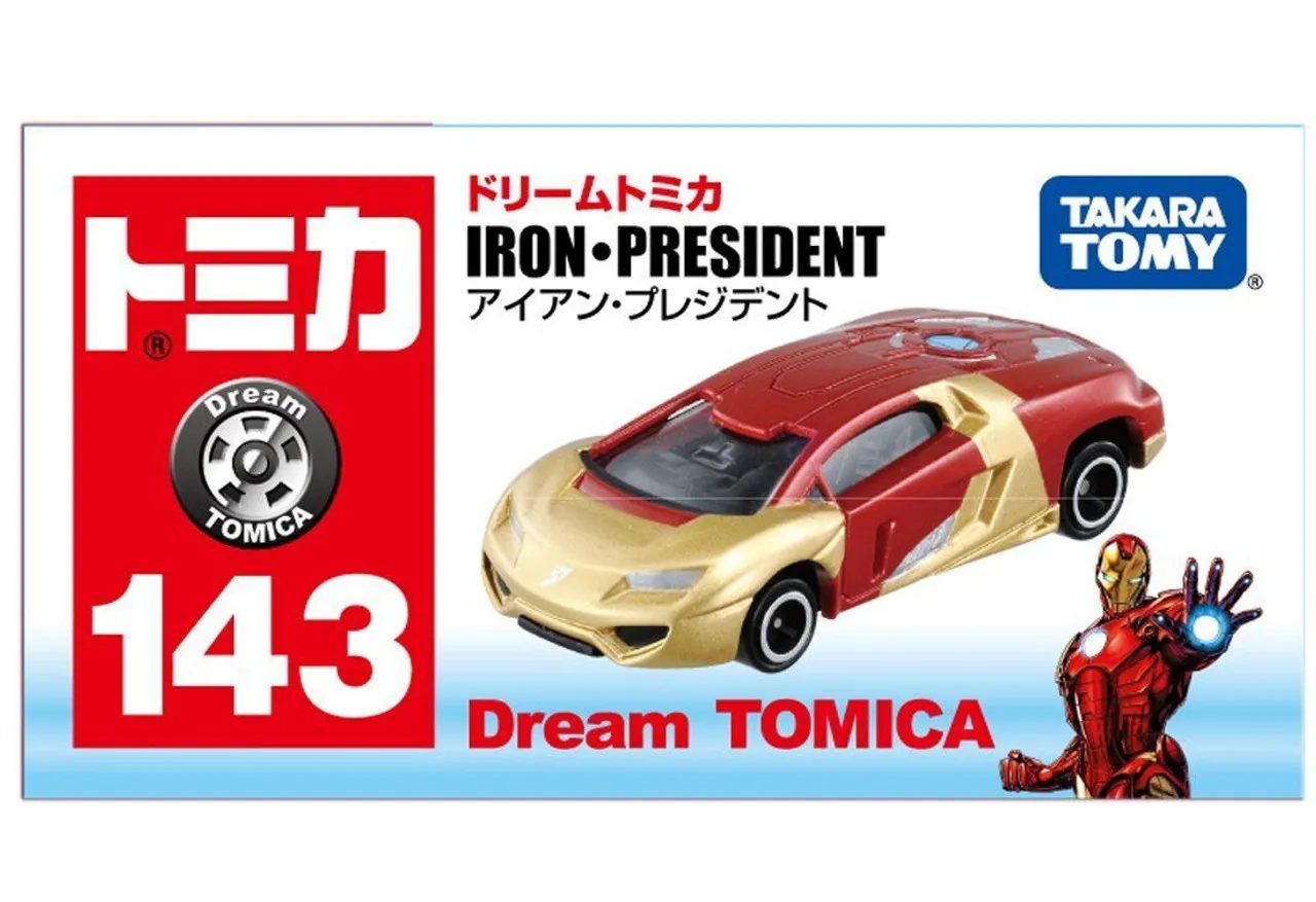 Takara Tomy Dream Tomica 143 Iron President (Iron Man) 820079