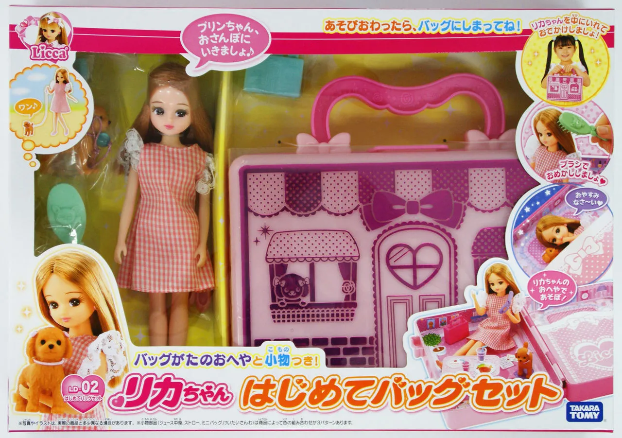 Takara Tomy Licca Doll First Licca Chan Bag Set (805090)