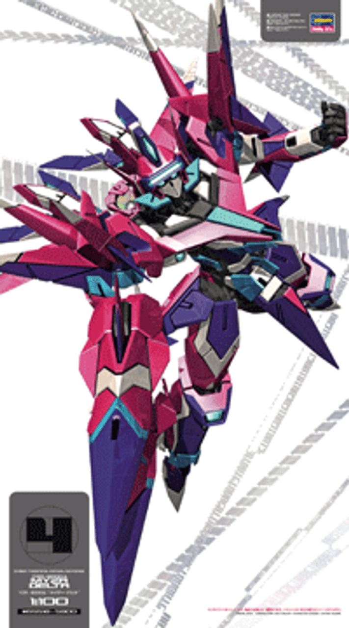 Hasegawa VR8 Virtual-On Marz YZR-8000 DELTA 1/100 Scale Kit