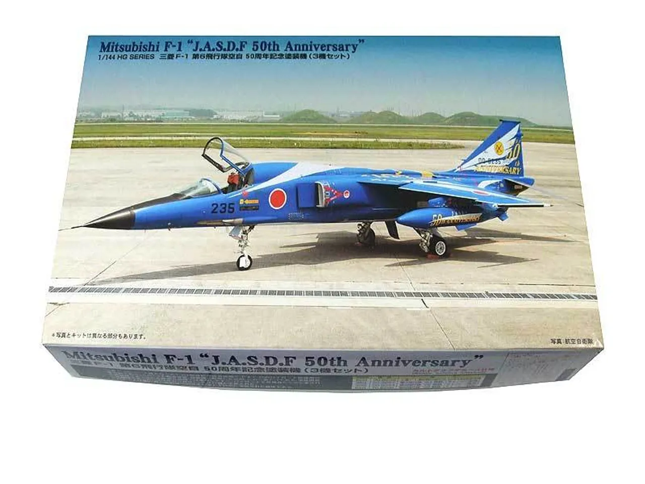 Arii 621547 Mitsubishi F-1 J.A.S.D.F 50th Anniversary 1/144 Scale Kit (Microace)