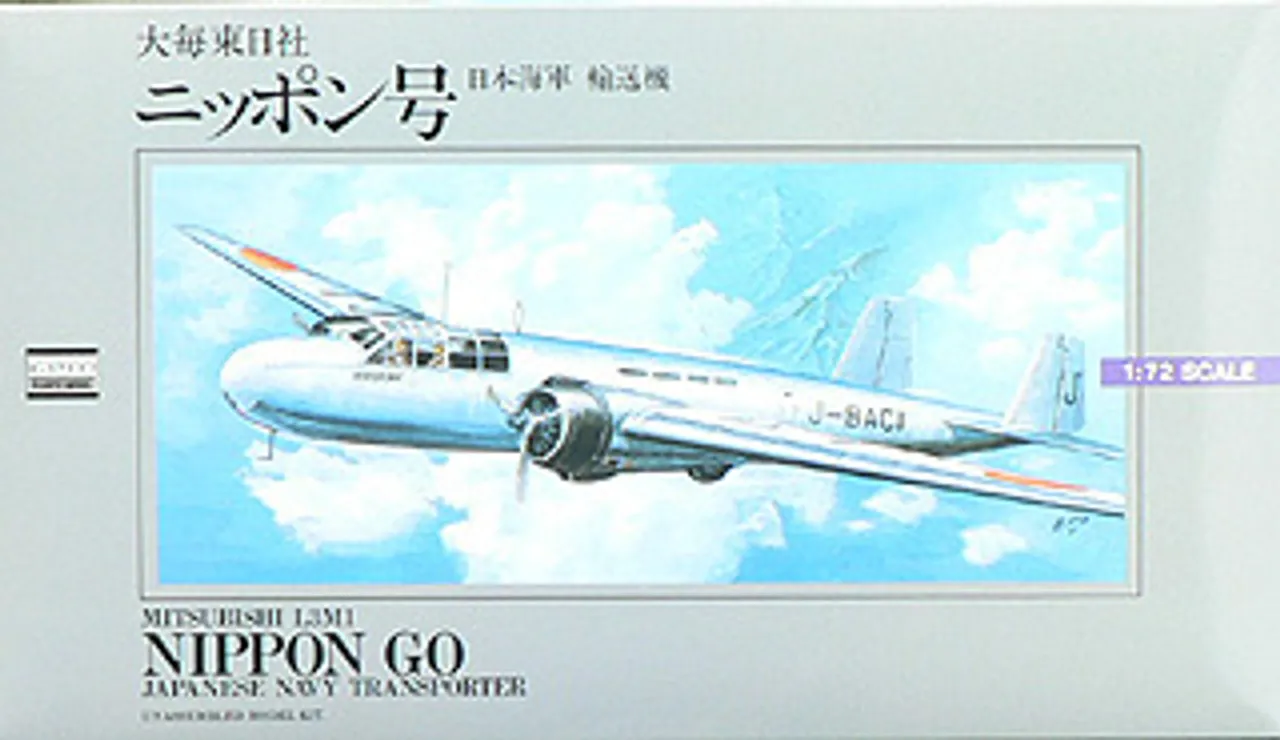Arii 521076 Japanese Navy Mitsubishi L3M1 NIPPON GO 1/72 Scale Kit (Microace)