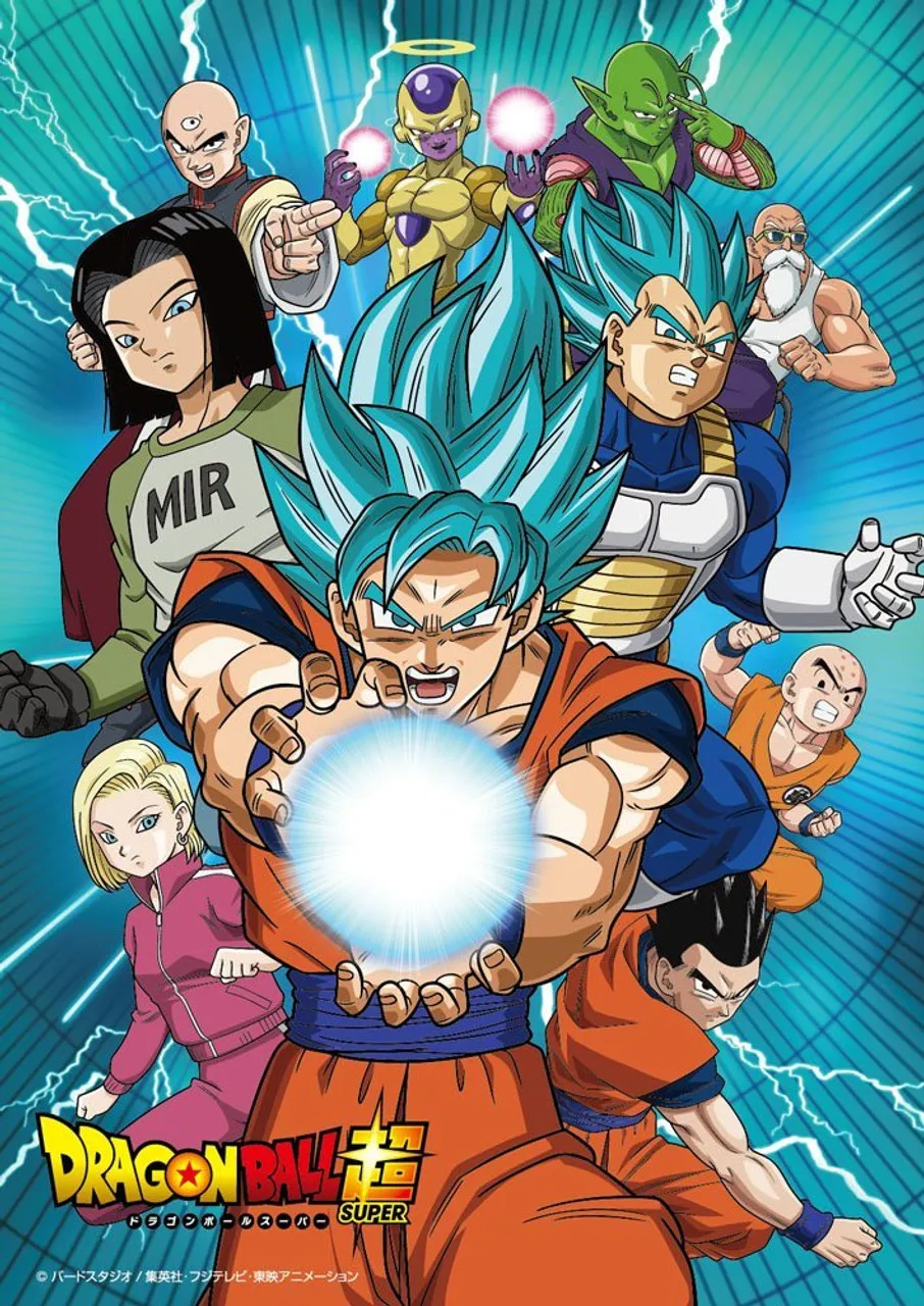 Beverly Jigsaw Puzzle 100-011 Dragon Ball Super Universe 7 (100 L-Pieces)