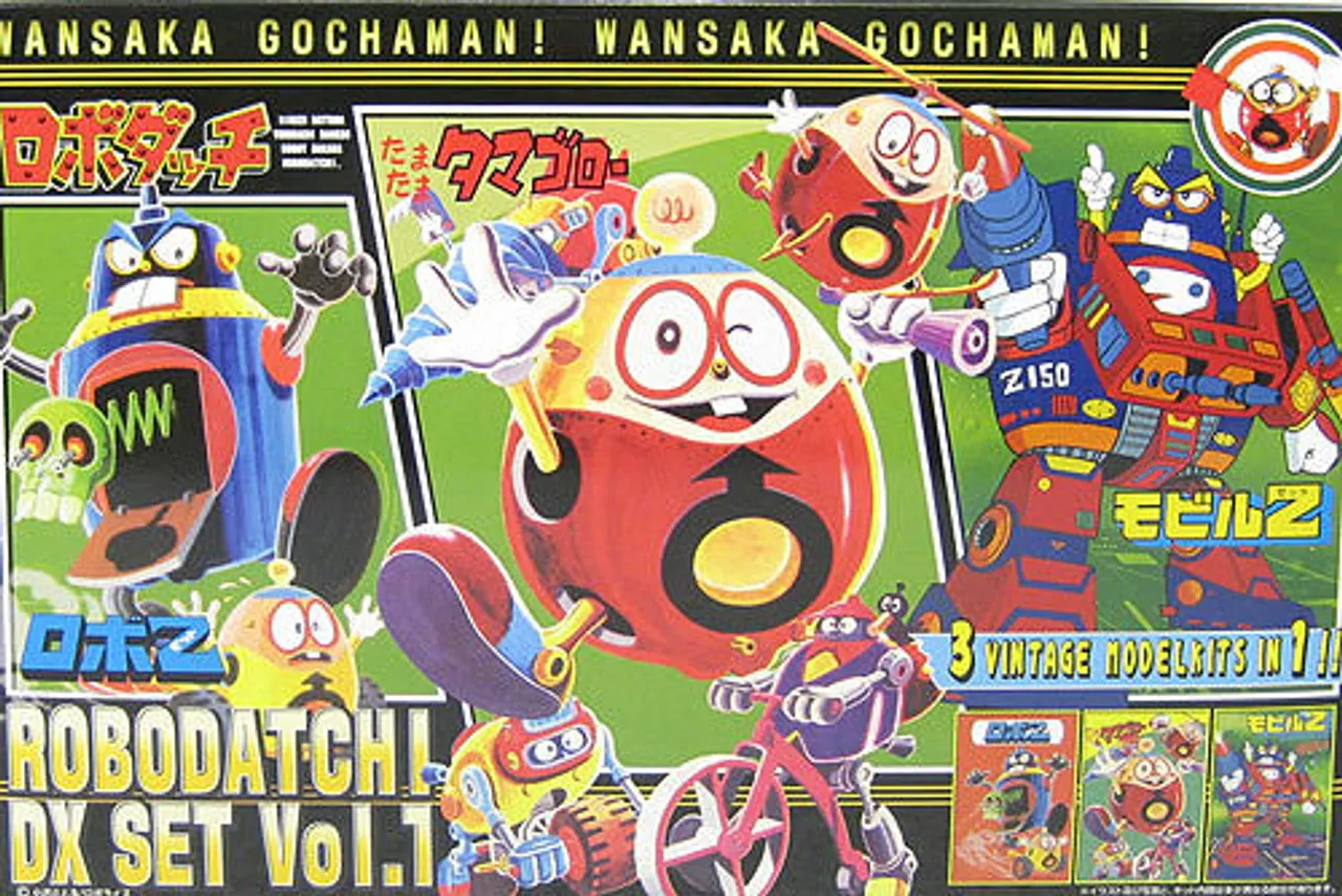 Aoshima 04777 Robodatchi DX Set Vol.1 (3 Vintage model Kits in 1) non-Scale Kit