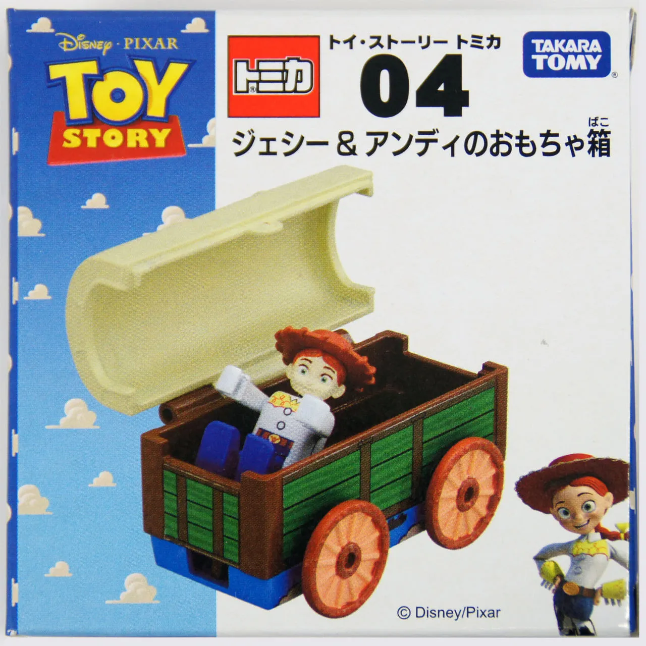 Takara Tomy Tomica Toy Story 04 Jessie & Andy's Toy Box (4904810844716)