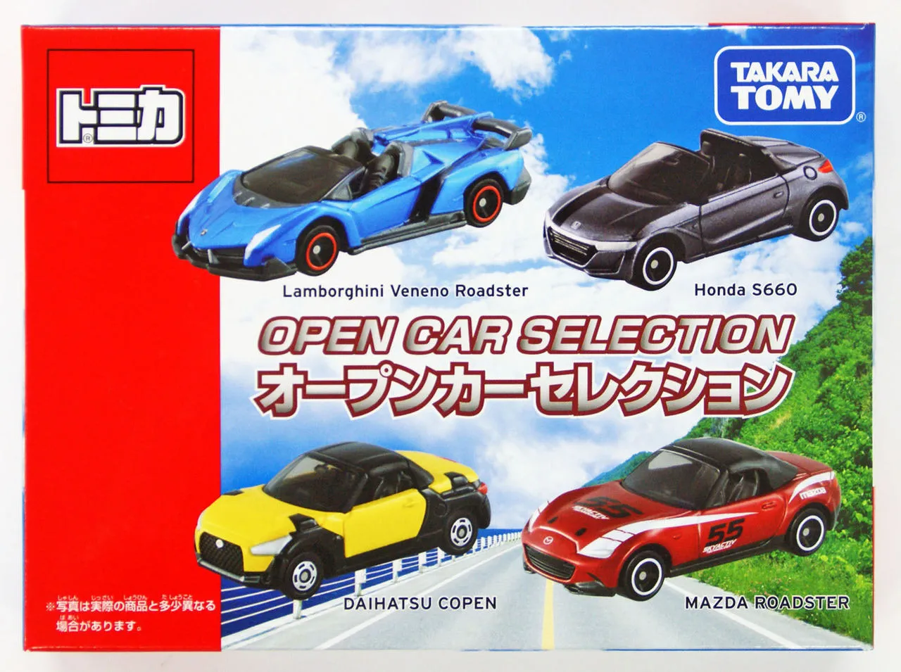 Takara Tomy 856573 Tomica Convertible Car Selection