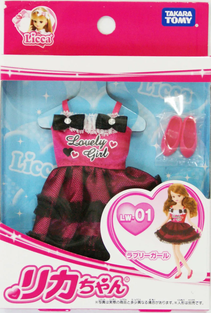 Takara Tomy Licca Doll Lovely Girl Pink Dress doll not included (486695)