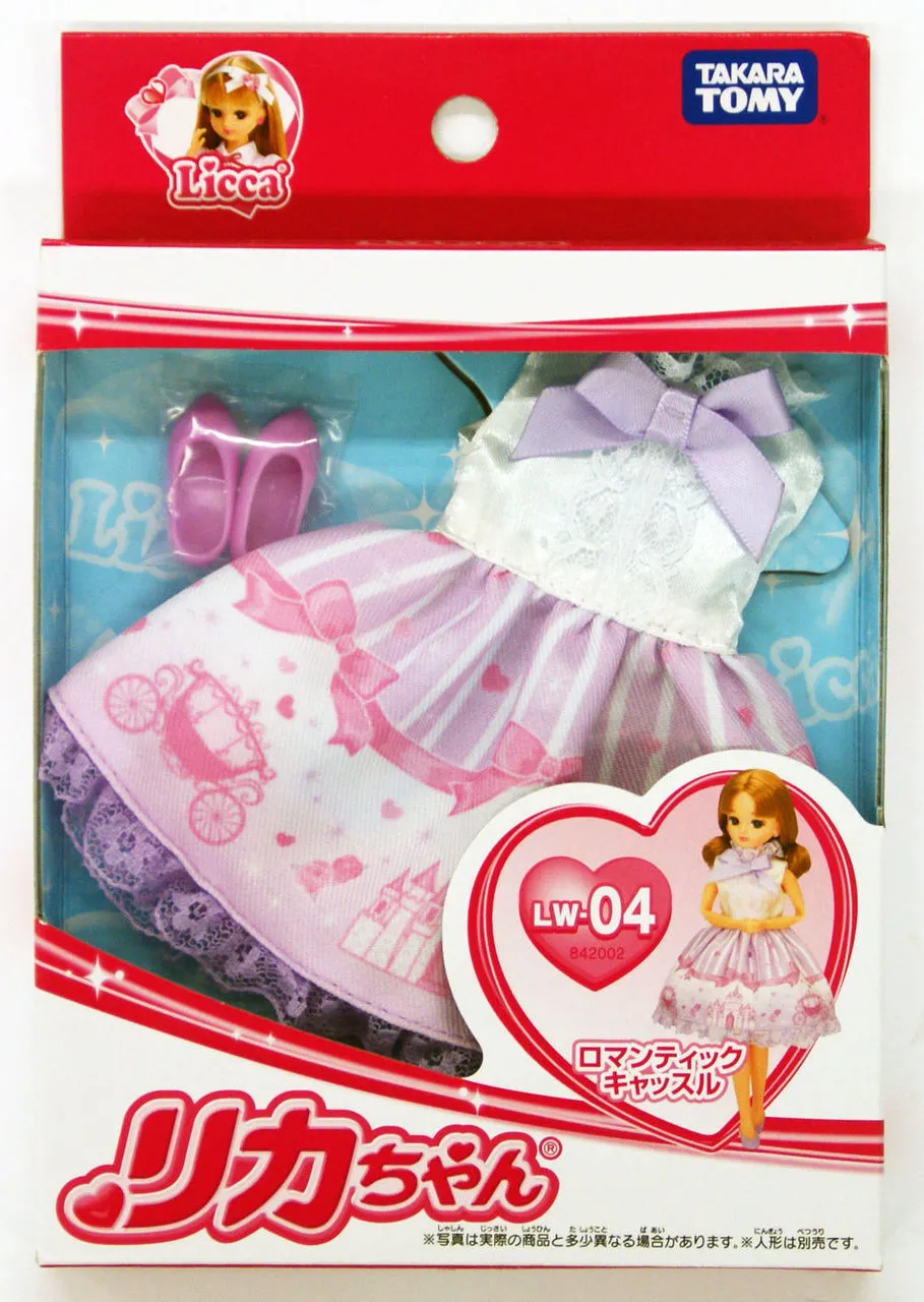 Takara Tomy Licca Doll Romantic Castle Dress doll not included (842002)