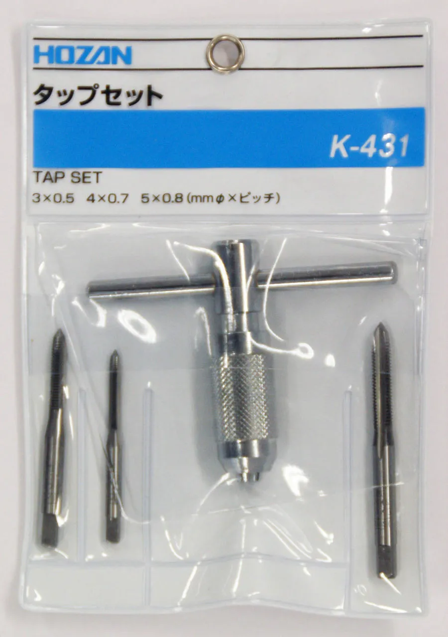 Hozan K-431 TAP SET