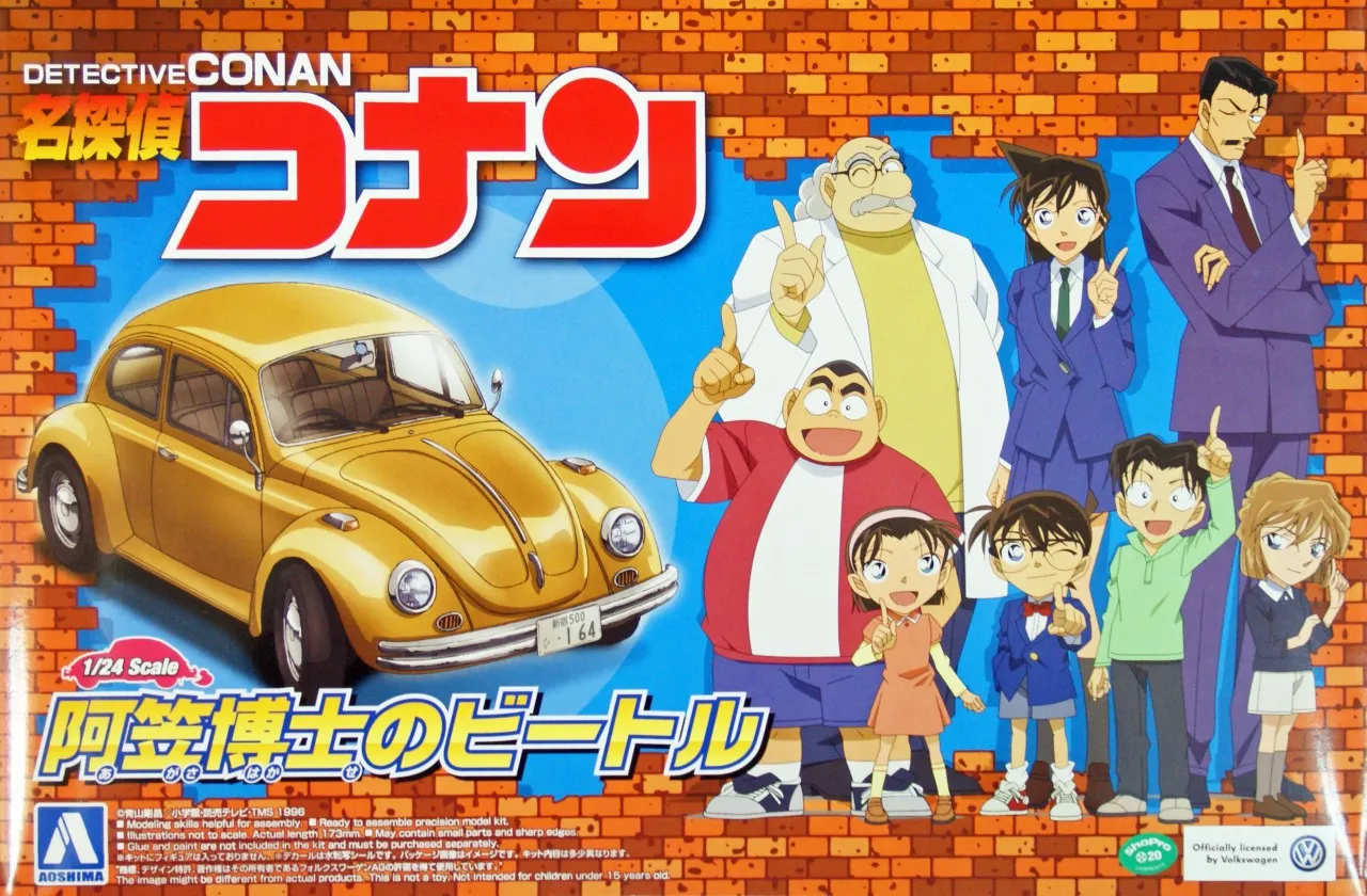 Aoshima 06795 Detective Conan Professor Agasa's VW Beetle 1/24 Scale Kit