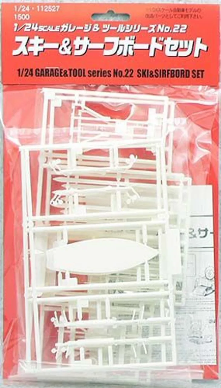Fujimi GT22 112527 Garage & Tool Series Ski & Surfboard Set 1/24 Scale Kit
