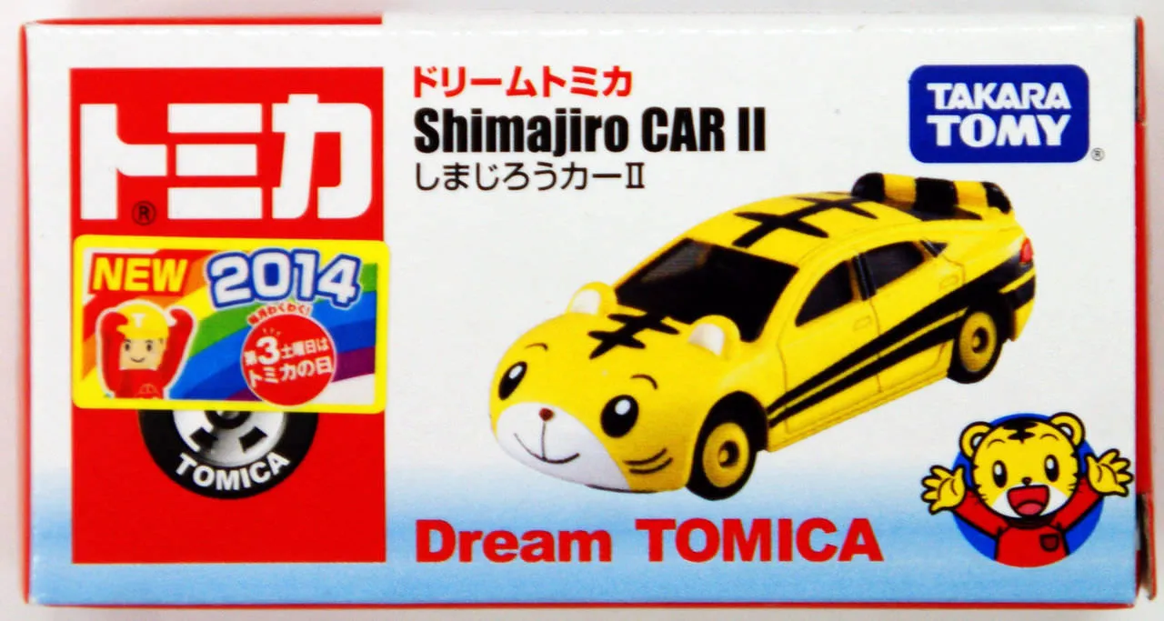 Takara Tomy Dream Tomica 163 Shimajiro Car II 499114