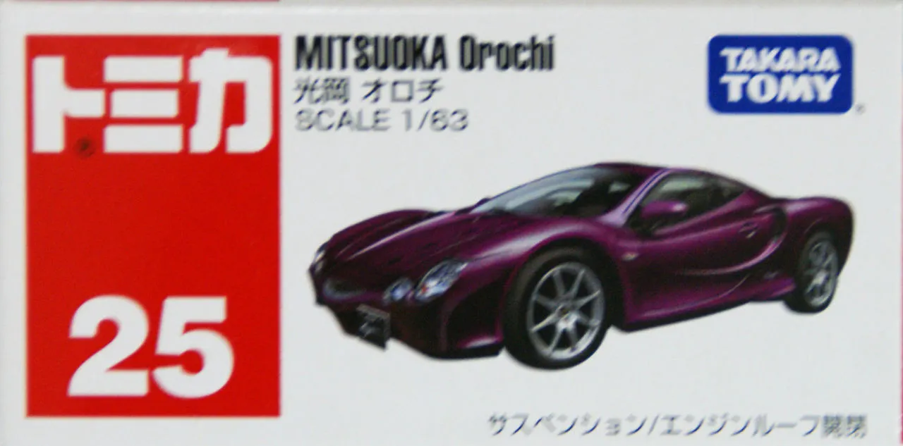Takara Tomy Tomica 25 Mitsuoka Orochi 746867