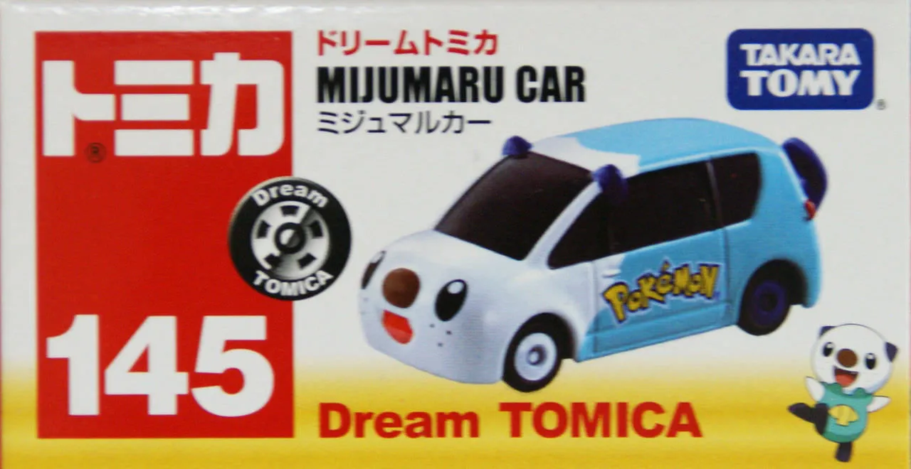 Takara Tomy Dream Tomica 145 Mijmaru Car 464549