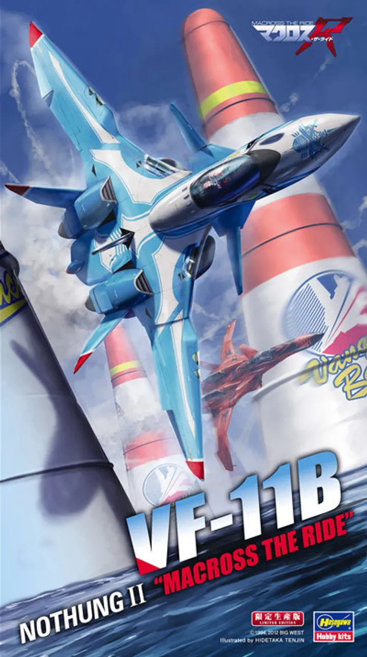 Hasegawa 65797 VF-11B Nothung II Macross The Ride 1/72 Scale Kit