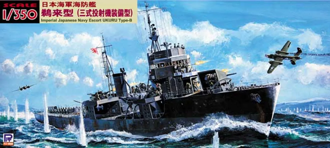 Pit-Road Skywave WB-01 IJN Japanese Escort Ship Ukuru Type B 1/350 Scale Kit