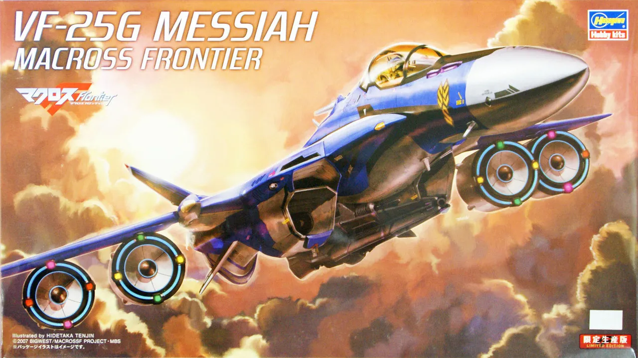 Hasegawa 1/72 Macross Frontier VF-25G Messiah Plastic Model