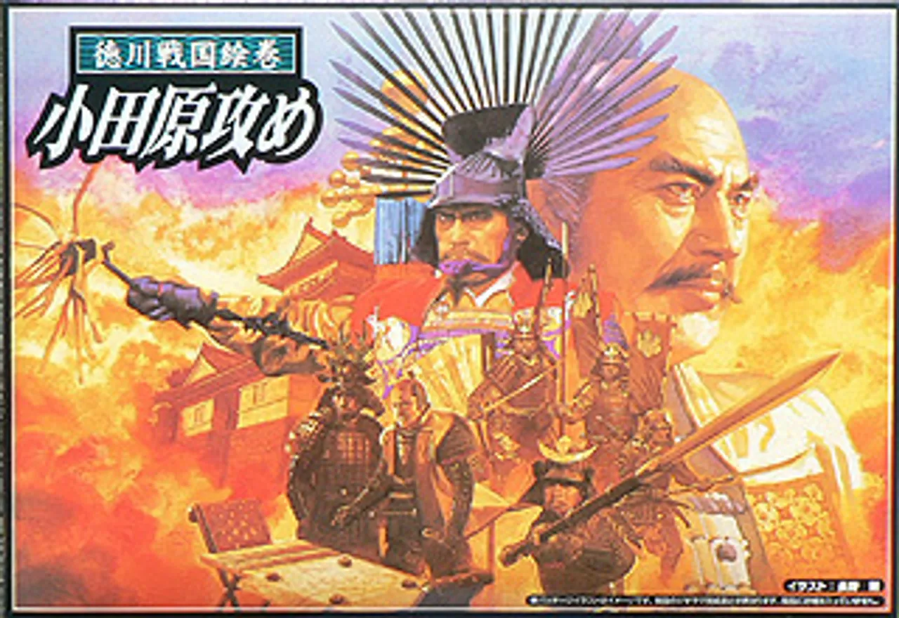 Aoshima 25413 Tokugawa Sengoku Emaki No.01 Battle of Odawara Castle 1/35 Scale Kit