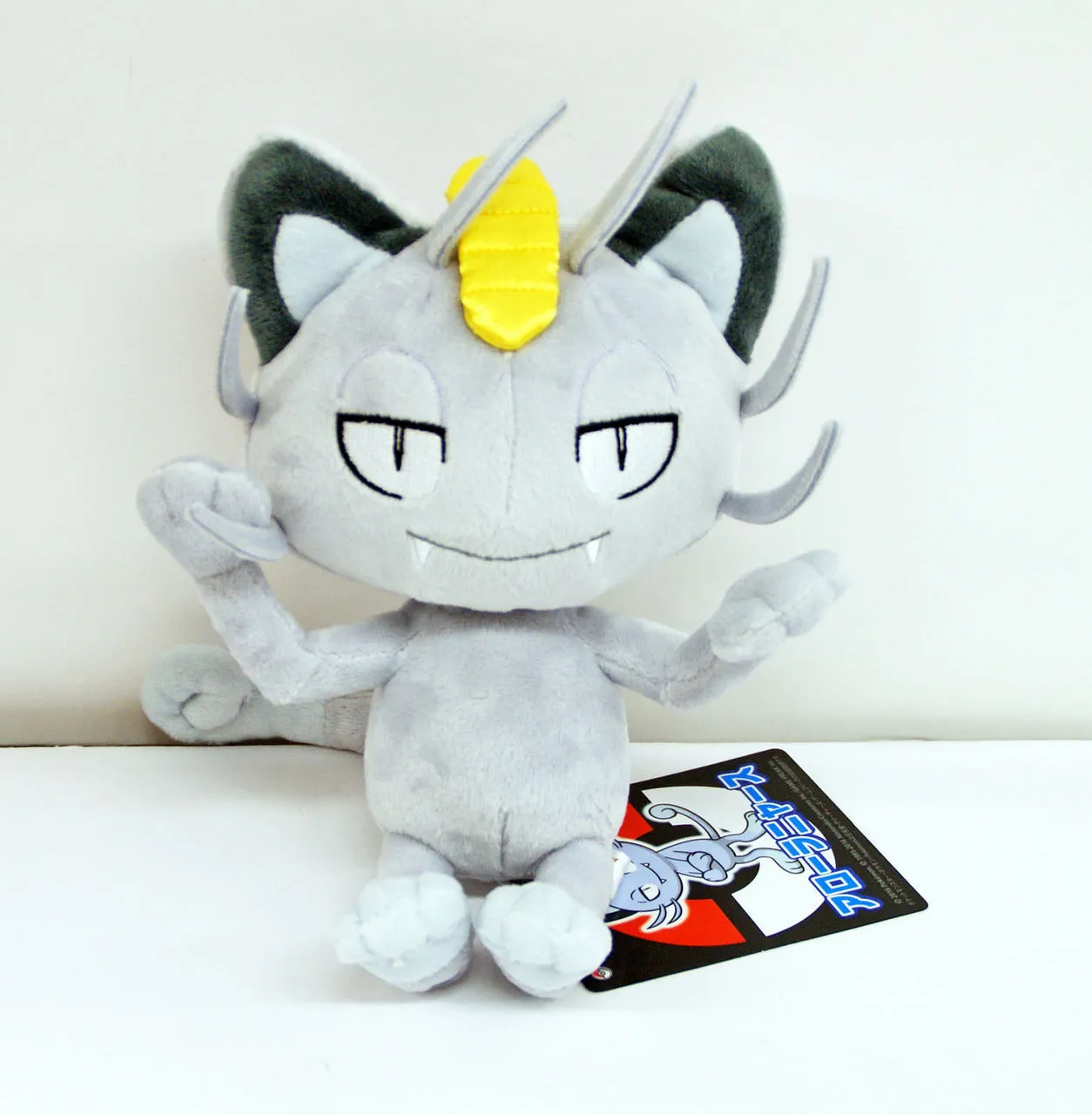 Pokemon Center Original Plush Doll Alola Meowth (Nyarth)