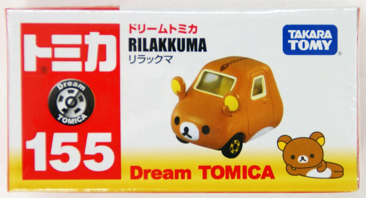 Takara Tomy Dream Tomica 155 Rilakkuma 466420