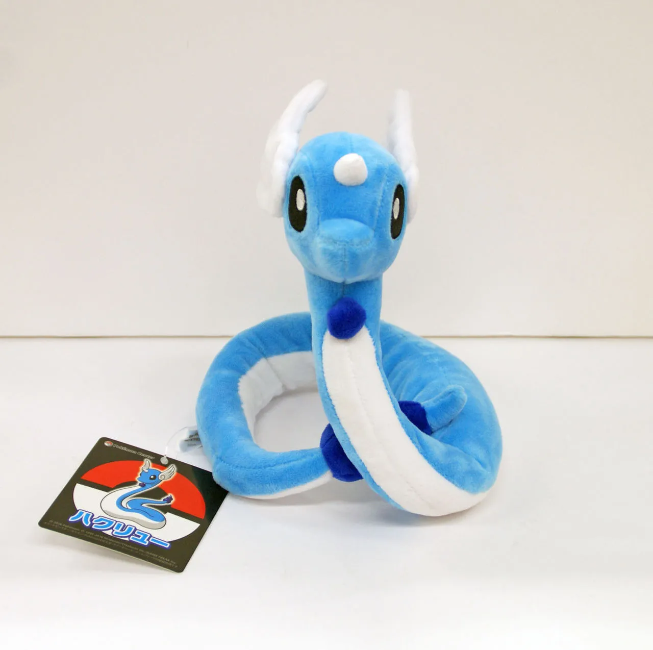 Pokemon Center Original Plush Doll Dragonair (Hakuryu)