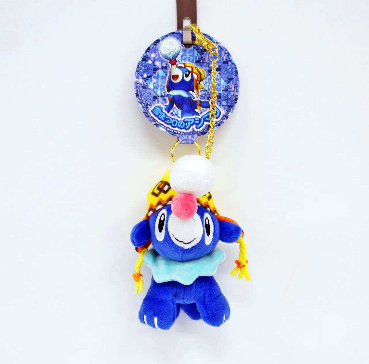 Pokemon Center Original Mascot Snow Festival Popplio (Ashimari)