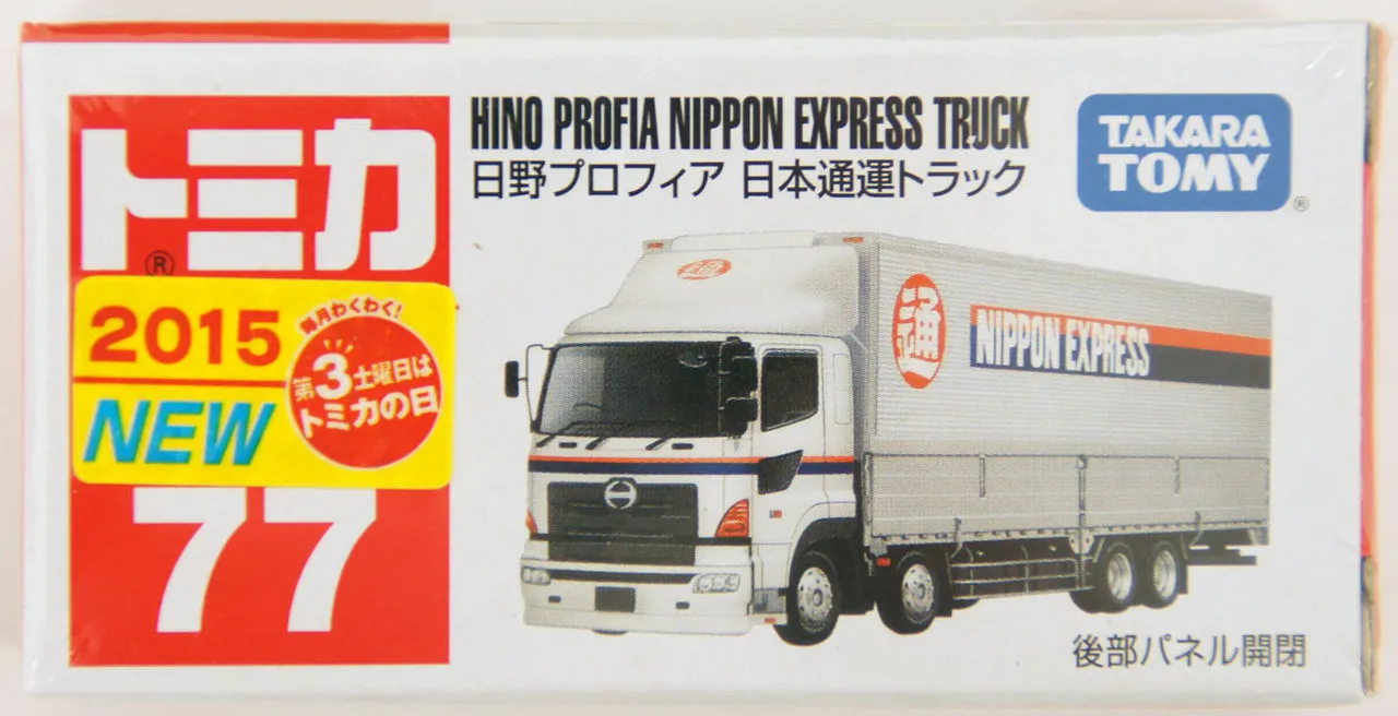 Takara Tomy Tomica 77 HINO PROFIA NIPPON EXPRESS TRUCK 801375
