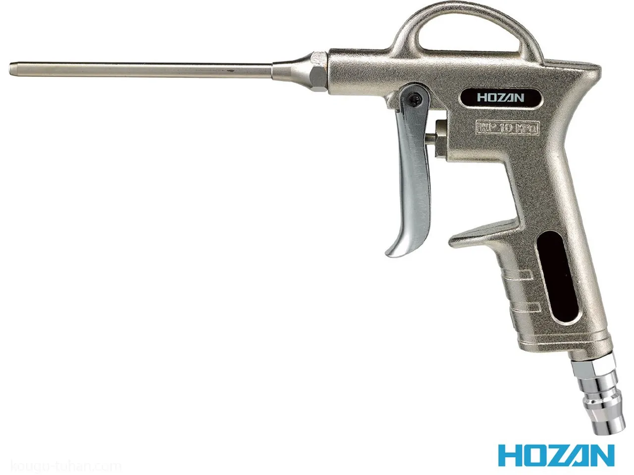 Hozan Z-396 Air Dust Gun (Long Nozzle)
